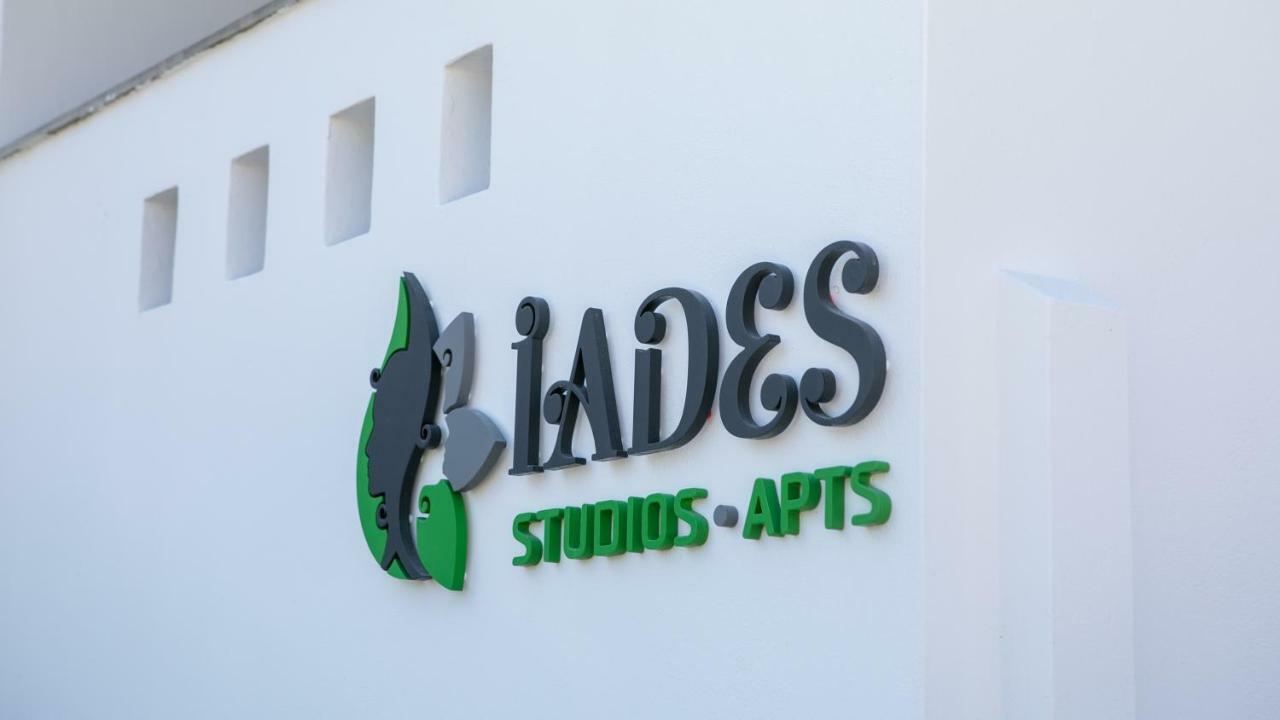 Apartment Iades & *